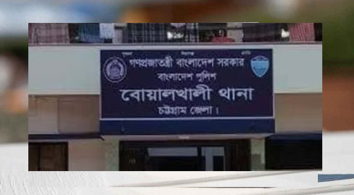 বোয়ালখালীতে  ২২ভরি স্বর্ণ লুট, বৃদ্ধা আহত