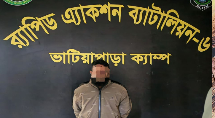 গোপালগঞ্জে ব্যবসায়ী হত্যা মামলার আসামি গ্রেপ্তার