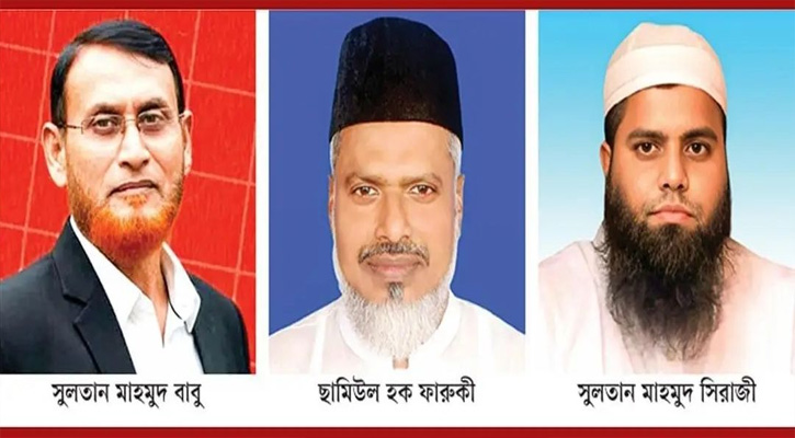 ৯ প্রার্থীর মধ্য ৬ জনের মনোনয়নপত্র বাতিল