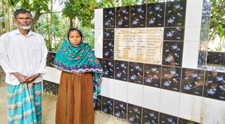 ফেলানী হত্যার ১৫ বছর; এখনো বিচারের আশায় তার পরিবার