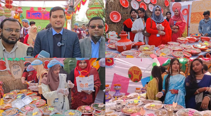পলাশে বর্ণিল আয়োজনে পিঠা উৎসব পালন