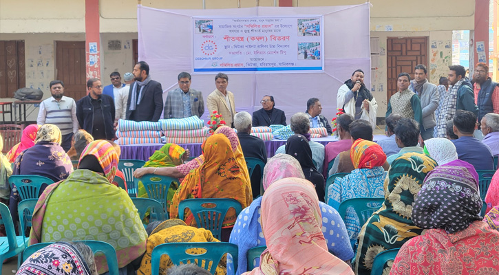 শীতার্তদের মাঝে ‘সম্মিলিত প্রয়াস’ এর কম্বল বিতরণ