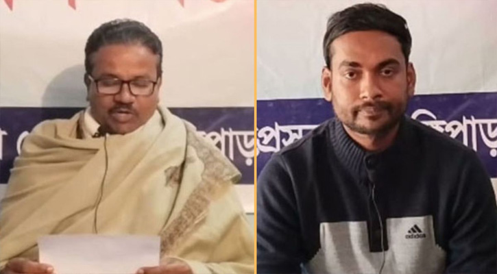 গোপালগঞ্জে আ. লীগ ও ছাত্রলীগের দুই নেতার পদত্যাগ