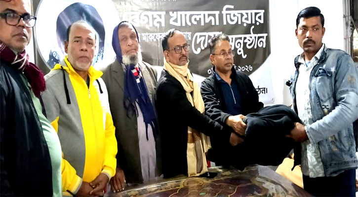 খালেদা জিয়ার রুহের মাগফিরাত কামনায় কালীগঞ্জে দোয়া ও কম্বল বিতরণ
