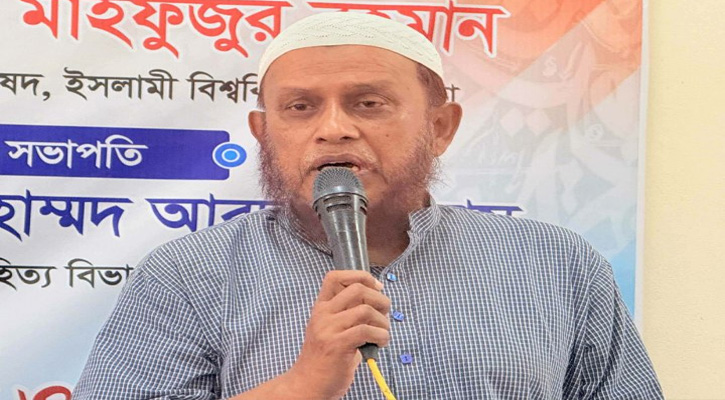 ইবির কলা অনুষদের নতুন ডিন
