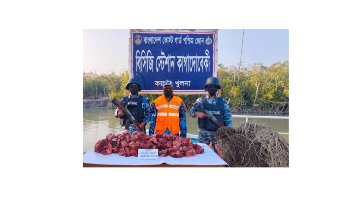 ১০০ কেজি হরিণের মাংস ও ৪ হাজার মিটার ফাঁদ জব্দ