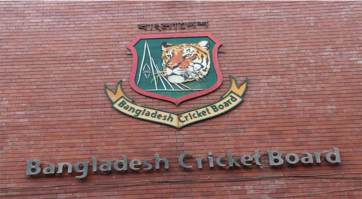 যুবাদের বিশ্বকাপ বাংলাদেশের খেলার সময়সূচি