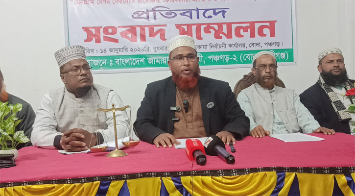 বিএনপির প্রার্থীর বিরুদ্ধে অভিযোগ  জামায়াতের
