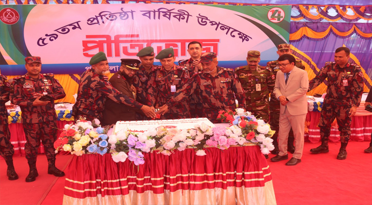 পত্নীতলা বিজিবির ৫৯তম প্রতিষ্ঠা বার্ষিকী উদযাপন