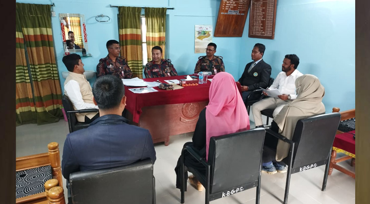 শিক্ষক নিয়োগ পরীক্ষায় ৩ জন চূড়ান্ত