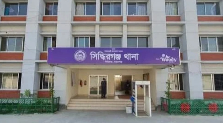 সিদ্ধিরগঞ্জে অজ্ঞাত ব্যক্তির লাশ উদ্ধার
