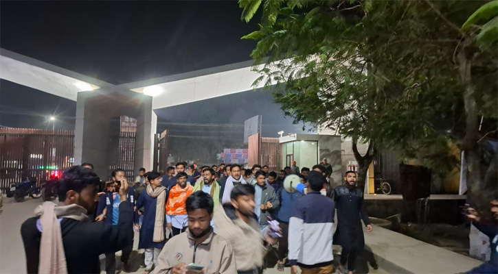 ব্রাকসু, শাকসুসহ  ছাত্রসংসদ নির্বাচন  বানচালের প্রতিবাদে বেরোবিতে  বিক্ষোভ
