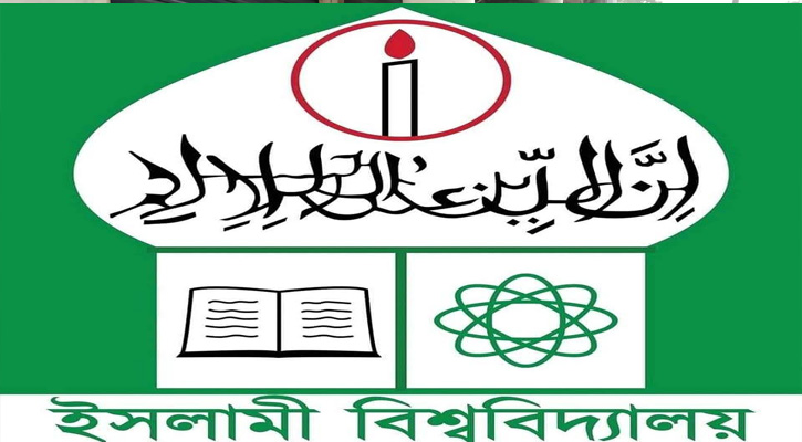 জুলাই রিভিউ কমিটি: অর্ধেকের বেশি সময়েও মেলেনি অগ্রগতি