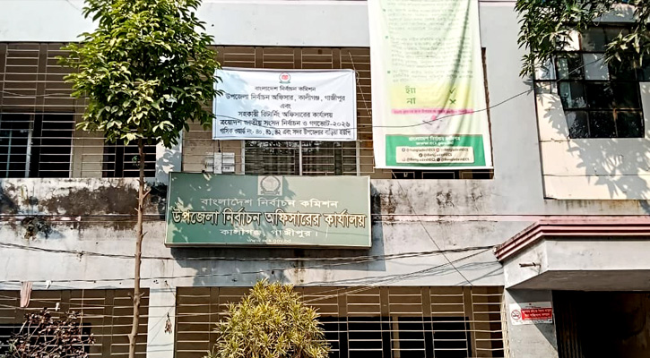 জাতীয় নির্বাচনে পোস্টাল ভোটে নতুন সম্ভাবনা