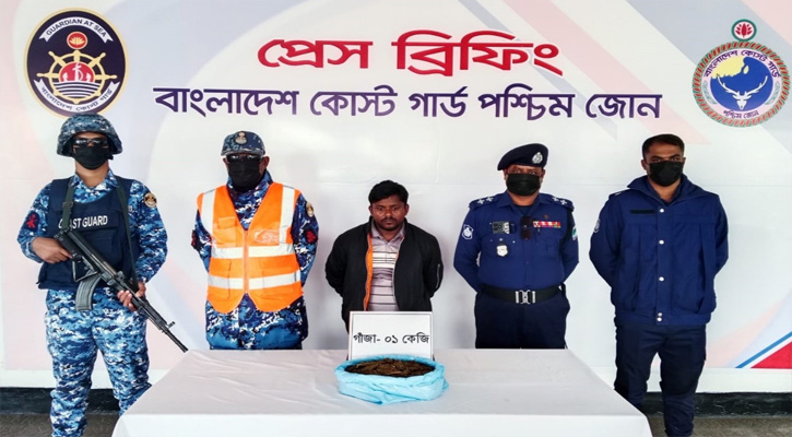 মোংলায়  গাঁজাসহ মাদক কারবারি আটক