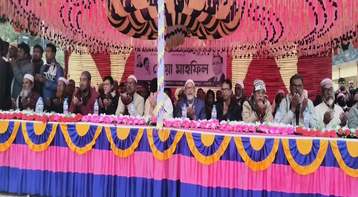 নিয়ামতপুরে নাগরিক সমাজের দোয়া মাহফিল