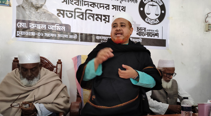 জীবননগরে সাংবাদিকদের সাথে মতবিনিময়ে জামায়াত প্রার্থী