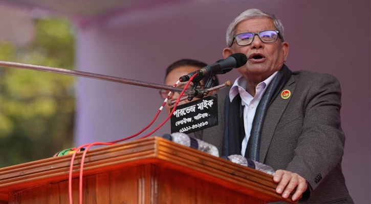 ‘দীর্ঘ ১৫ বছর গণতন্ত্রের জন্য মানুষ গুম হয়েছেন