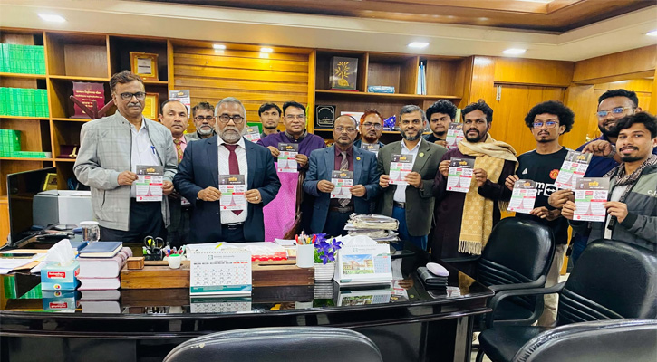 গণভোটে ‍‍`হ্যা‍‍` এর পক্ষে ক্যাম্পেইনে  ইবি ভিসি