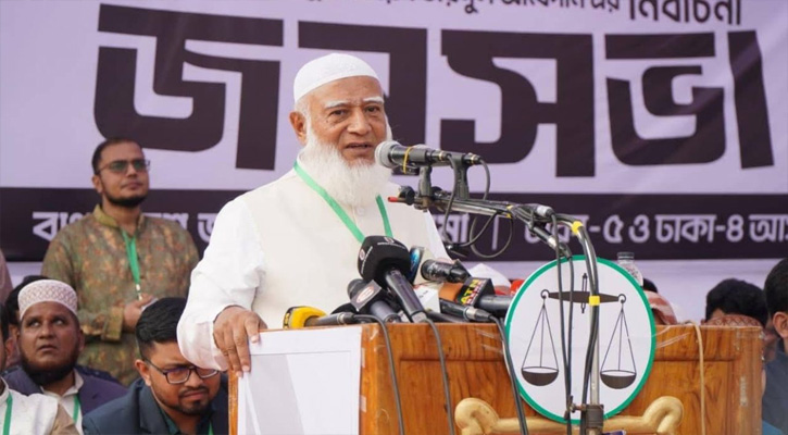 ভালো পথে ফিরে আসুন, হালাল রুজি ব্যবস্থা: জামায়াত