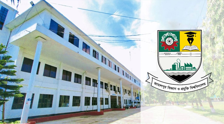 ৮ বছরেও পাস হয়নি জাবিপ্রবির ডিপিপি