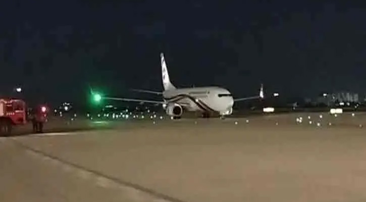 বাংলাদেশ থেকে সরাসরি পাকিস্তানে  বিমান অবতরণ