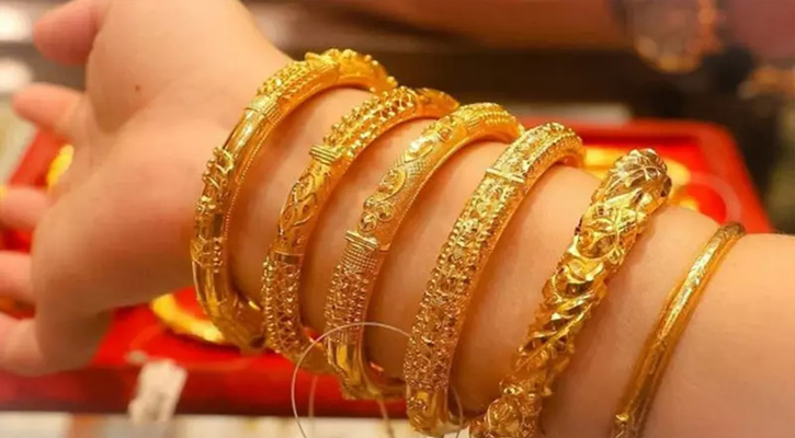 কমলো সোনার দাম