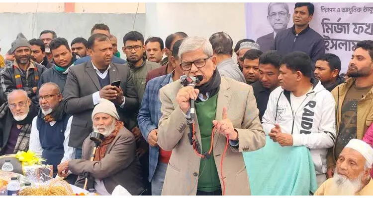 রাজনীতি করি মানুষের কল্যাণ ও শান্তির জন্য: ফখরুল