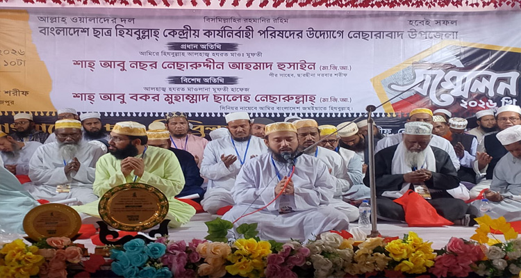 ব্যক্তির সংশোধনের মাধ্যমে সমাজে ইসলাম প্রতিষ্ঠিত হবে