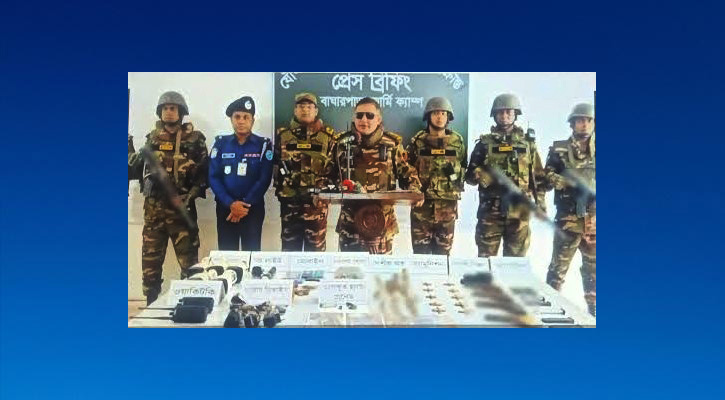 যশোরে অস্ত্র ও গোলাবারুদ উদ্ধার