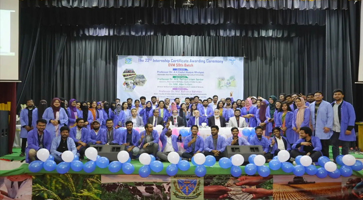 সনদ পেলেন বাকৃবির ১৯২ শিক্ষার্থী