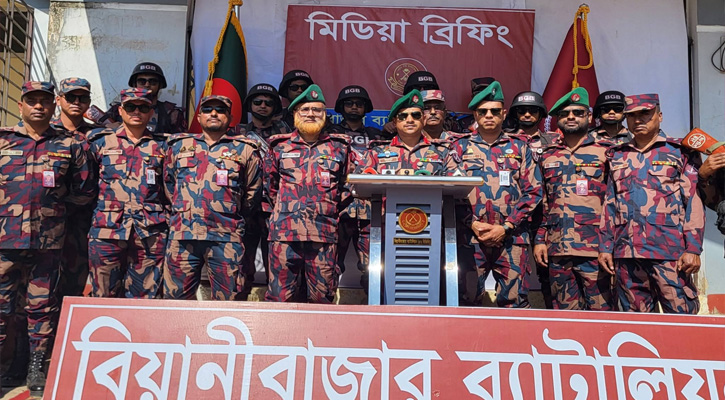 ভারতীয় পাইপ গানসহ অবৈধ অস্ত্র উদ্ধার