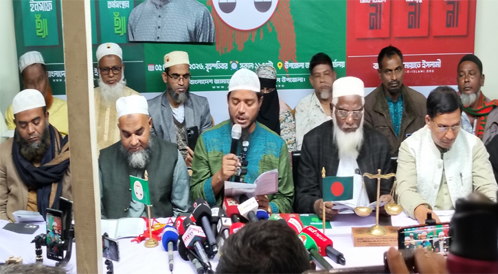 বাউফলে জামায়াত প্রার্থী মাসুদের নির্বাচনী ইশতেহার