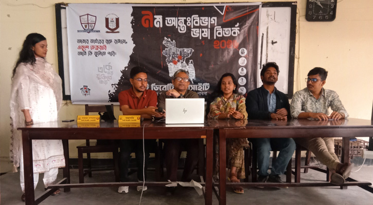 পাবিপ্রবিতে বিতর্ক প্রতিযোগিতা