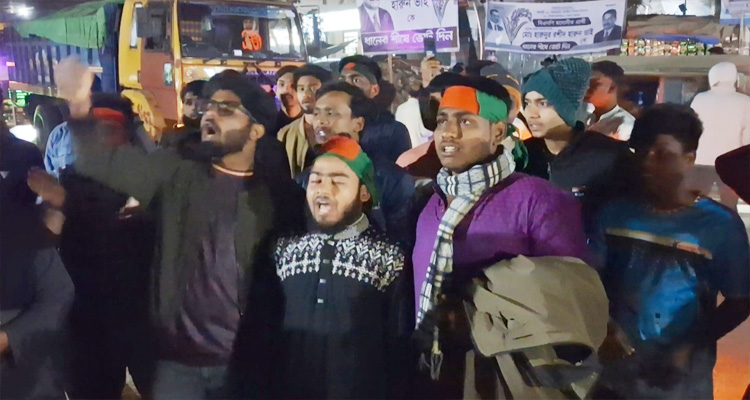 জাবের-জুমার উপর হামলার প্রতিবাদে সড়ক অবরোধ