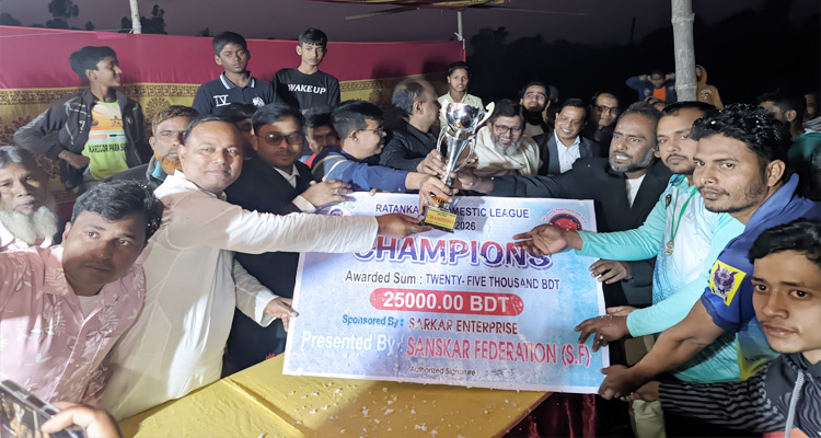 শাহজাদপুরে ক্রিকেট টুর্নামেন্ট ফাইনাল