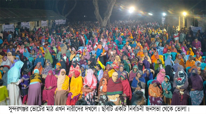 ভোটের মাঠ নারীর দখলে, প্রচারণা তুঙ্গে
