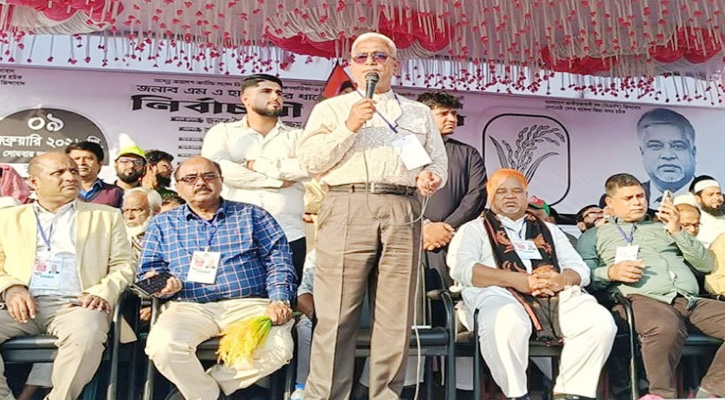 ধানের শীষের প্রার্থীর নির্বাচনী সভা