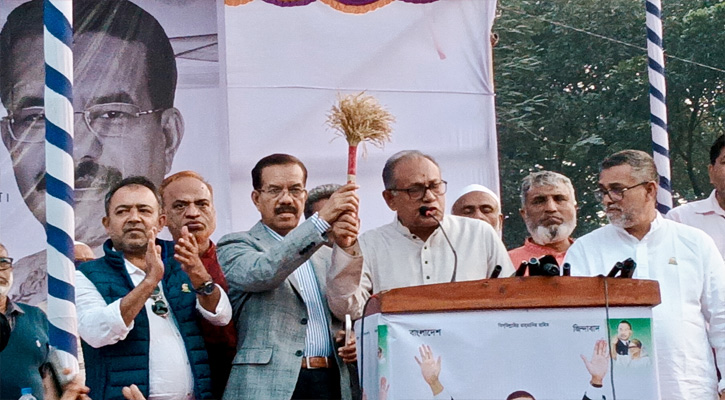বিএনপির নির্বাচনী জনসমাবেশ