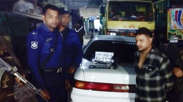 কোটচাঁদপুরে মাদক জব্দ, আটক ১