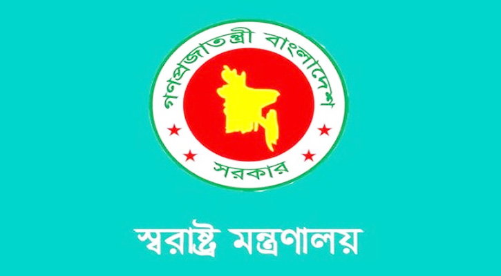 ২০ হাজার বৈধ অস্ত্র জমা পড়েনি
