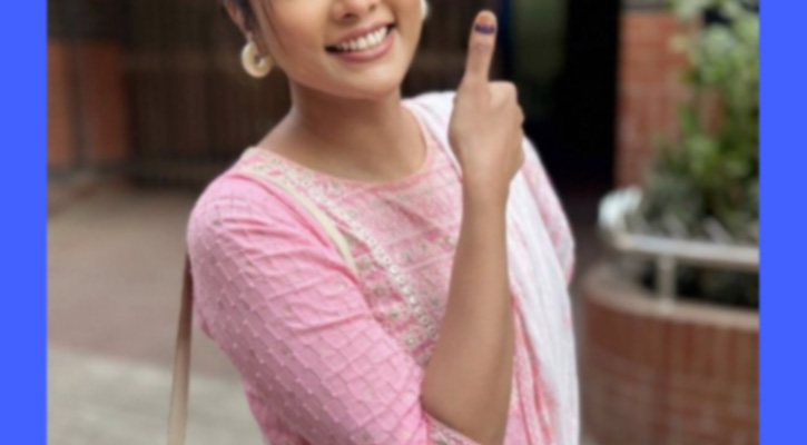 আঙুলের কালির দাগ মুছবেন যেভাবে