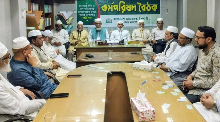 বাজারে সিন্ডিকেট, নজরদারি বাড়ানোর আহ্বান জামায়াতের
