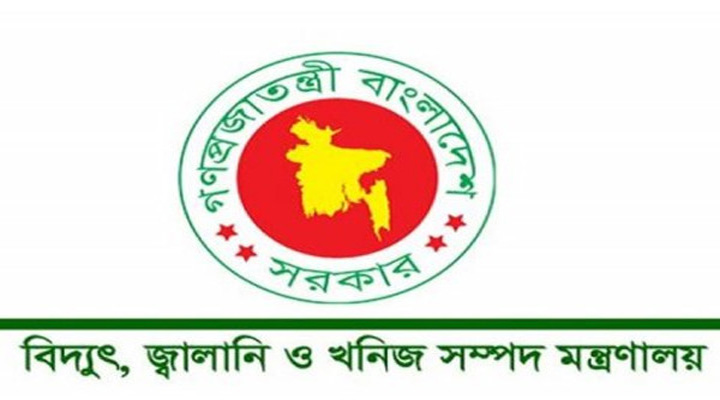 রমজানে সিএনজি ফিলিং স্টেশন বন্ধের নতুন সময় নির্ধারণ