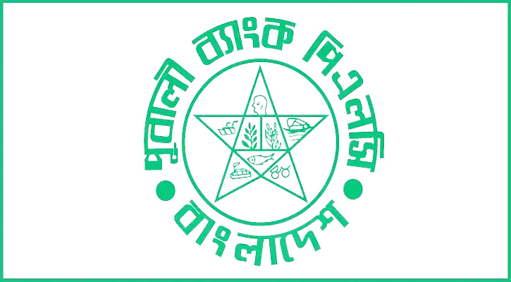 পূবালী ব্যাংকে চাকরির সুযোগ