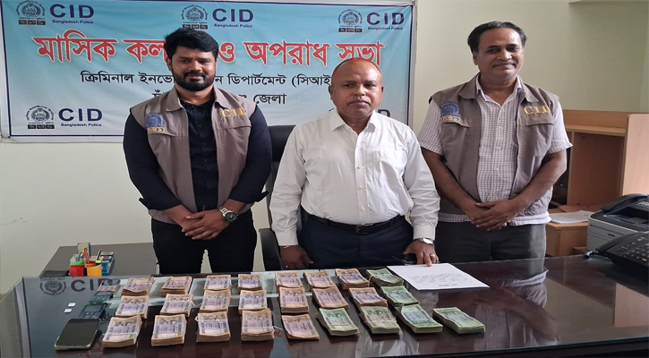 চাঁপাইনবাবগঞ্জে দুই সদস্য আটক, উদ্ধার ২১ লাখ