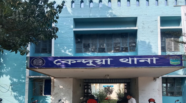 কেন্দুয়ায় গৃহবধূর  আত্মহত্যা