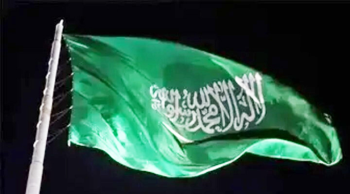 ইরানের রাষ্ট্রদূতকে তলব করলো সৌদি আরব