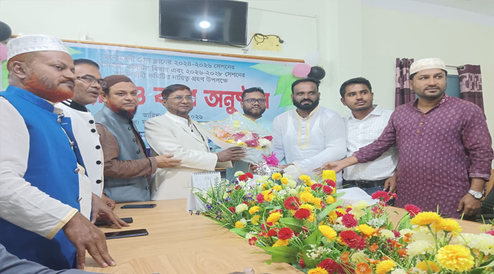 মনোহরদী প্রেসক্লাবের নতুন কমিটির অভিষেক, বিদায়ী নেতৃবৃন্দকে সংবর্ধনা