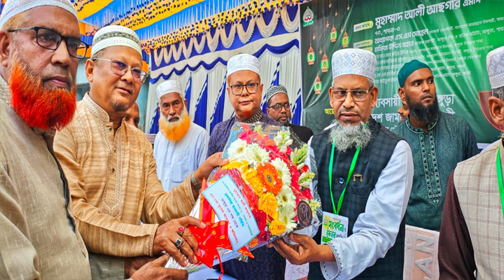 সংসদ সদস্যকে সংবর্ধনা ও ভাঙ্গুড়া পৌর জামায়াতের ইফতার মাহফিল